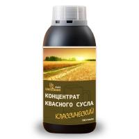 Концентрат квасного сусла «Классический», 700 г, дрожжи в комплекте