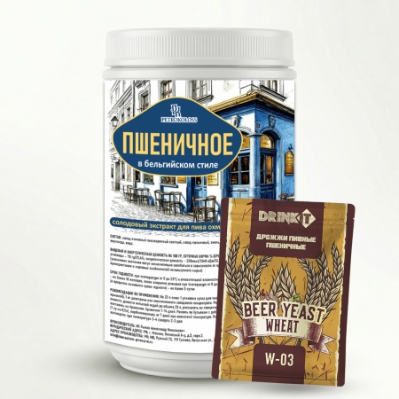 Солодовый экстракт для пива Пшеничное в бельгийском стиле, 1,9 кг