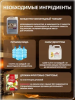 ТМ Фруктовая бочка Strong Соковая основа для приготовления напитка КОНЬЯК, 14 кг.