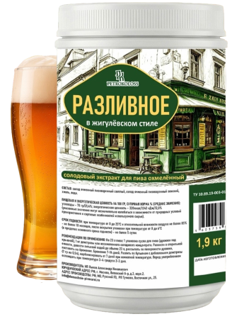 Солодовый экстракт для пива Разливное в жигулевском стиле, 1,9 кг