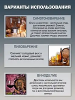 Декстрозный концентрат, ТМ Фруктовая бочка 14кг.