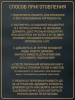 Солодовый концентрат для виски КУКУРУЗНЫЙ ВИСКИ, Petrokoloss, 4кг