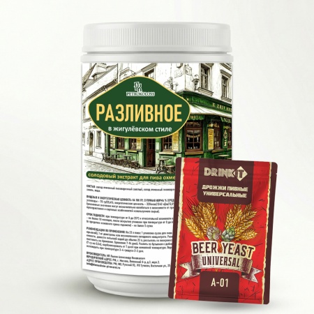 Солодовый экстракт для пива Разливное в жигулевском стиле, 1,9 кг